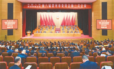  對(duì)標(biāo)對(duì)表落實(shí)落細(xì) 凝心聚力團(tuán)結(jié)進(jìn)取 奮力開(kāi)創(chuàng)中國(guó)式現(xiàn)代化建設(shè)漯