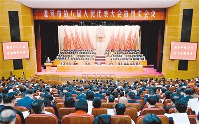  高舉習(xí)近平新時(shí)代中國(guó)特色社會(huì)主義思想偉大旗幟 凝心聚力 團(tuán)結(jié)進(jìn)