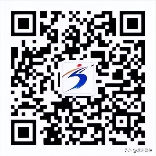 漯河：最高150萬元創(chuàng)業(yè)擔(dān)保貸款，政府全部貼息，零利率用錢！